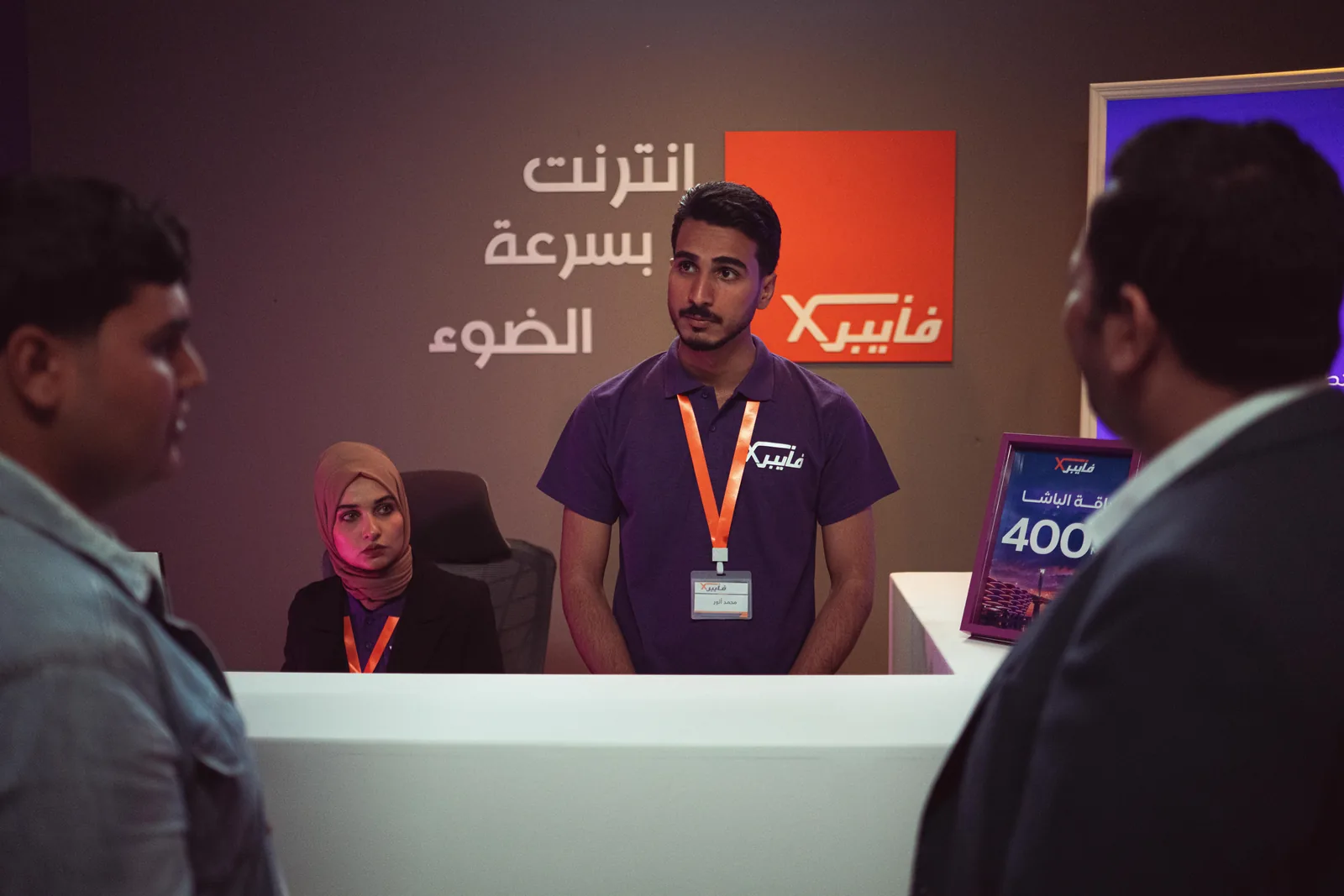 AI Receptionist for Plumbing Companies: Capture 24/7 Leads in 2026
